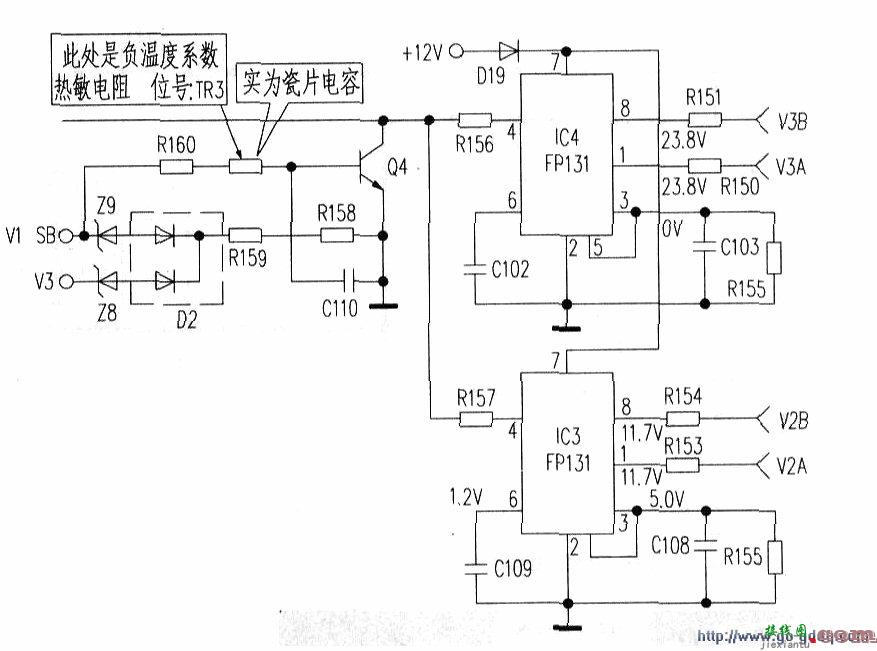 力信液晶电源维修资料  第5张