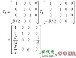 论自由立体显示系统在人机交互研究中的应用  第4张