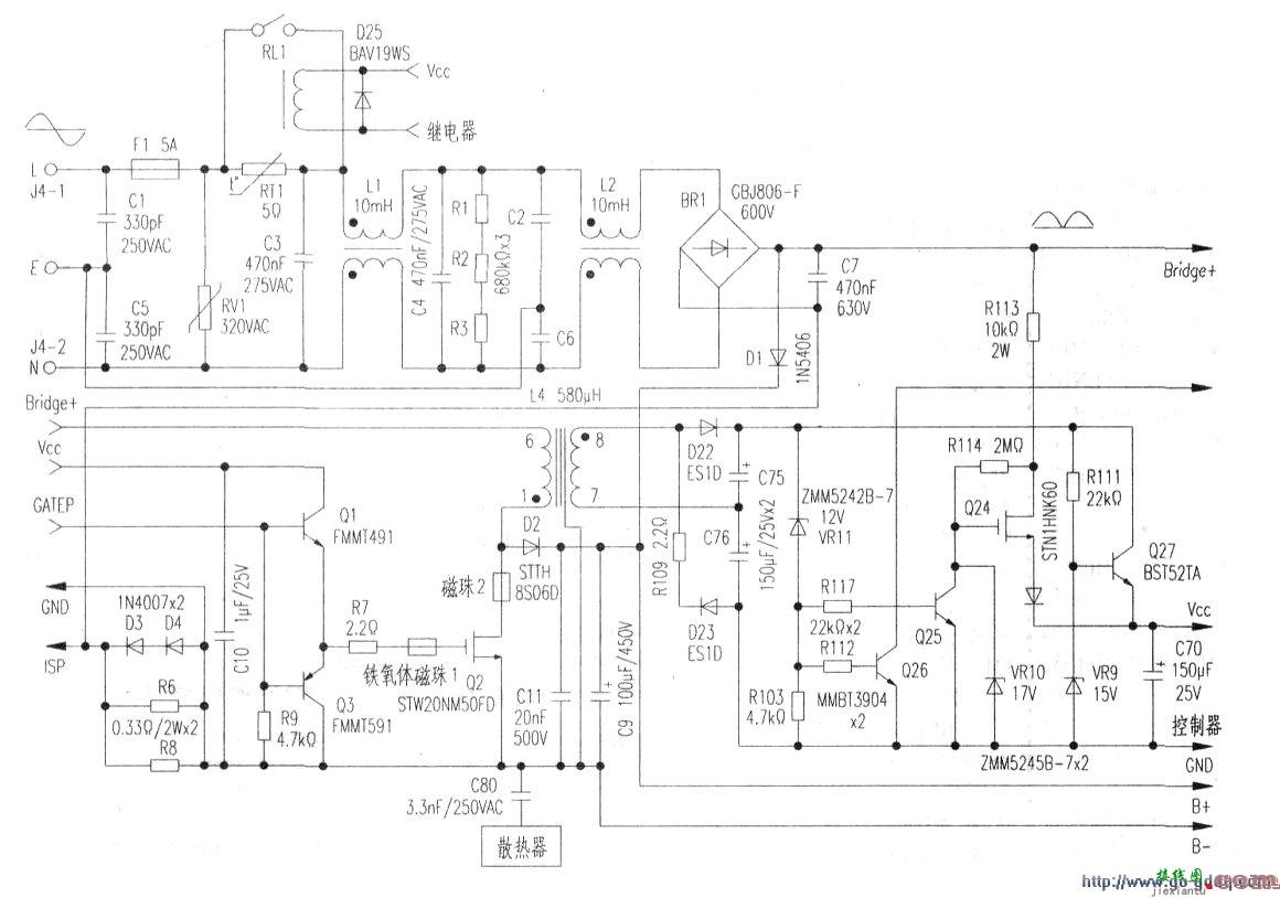 基于PLC810PG的150W LED路灯电源设计  第3张