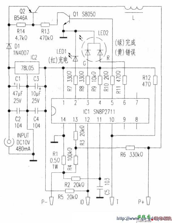 HDNGDA HD8800 (8900)型对讲机电路原理分析  第1张