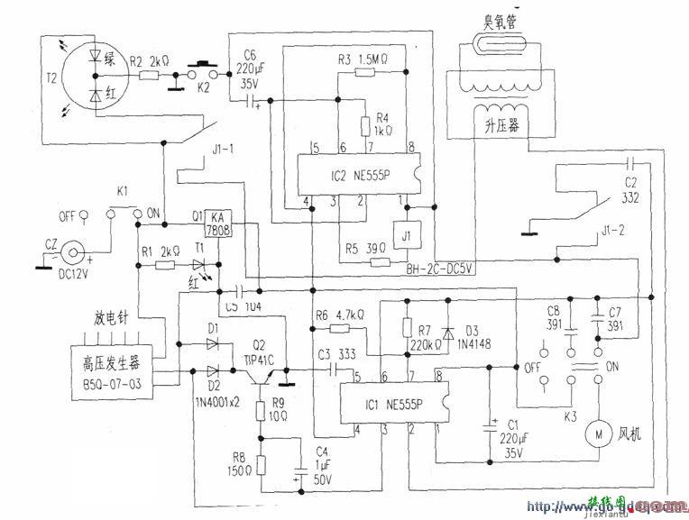 H8Y牌HR211型健年氧吧电路工作原理  第1张