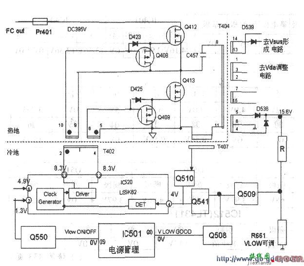 松下M8屏等离子彩电屏组件所需电压形成电路工作原理  第3张