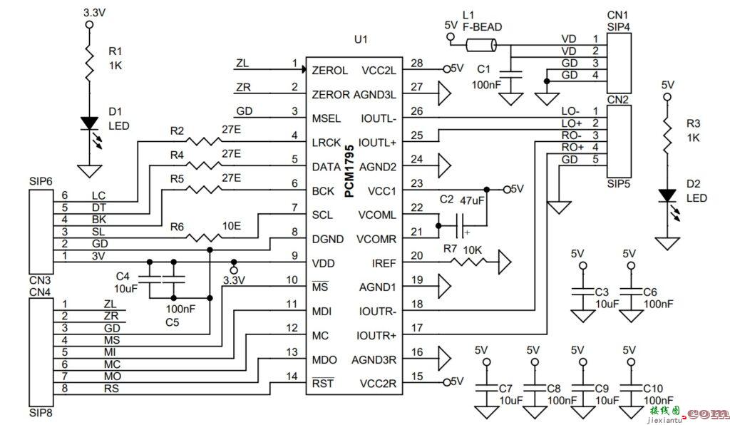 立体声音频数模转换器模块  第1张